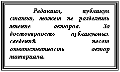 �������: