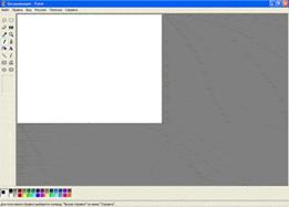 ��������� Paint 2003