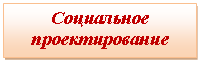 �������: ���������� 

��������������

