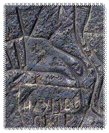 http://khanin.info/uploads/pisanica.jpg