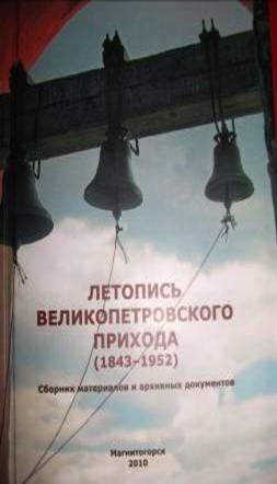 Книга