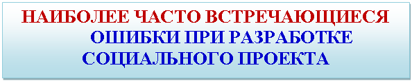 �������: �������� ����� ������������� 

������ ��� ���������� ����������� �������





