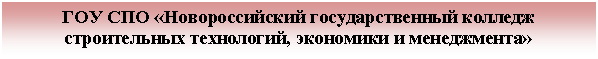�������: ��� ��� «�������������� ��������������� <a title=