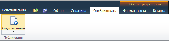 ��������: C:\Users\Sasha\Desktop\������ � ����������\������������.png