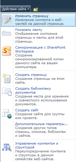 ��������: C:\Users\Sasha\Desktop\������ � ����������\��������� ��������.png