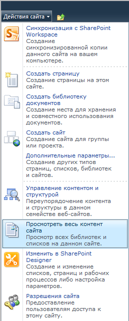 ��������: C:\Users\Sasha\Desktop\������ � ����������\�������� ��������.png