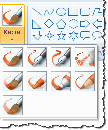 ����� Paint
