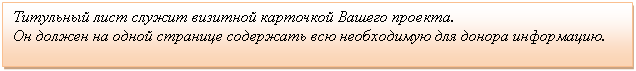 �������: ��������� ���� ������ <a title=