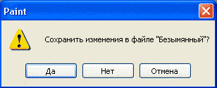 http://*****/images/stat/prog/81.gif