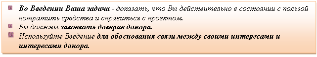 �������: �� �������� ���� ������ - ��������, ��� �� ������������� � ��������� � ������� ��������� �������� � ���������� � ��������. 

 �� ������ ��������� ������� ������. 

 ����������� �������� ��� ����������� ����� ����� ������ ���������� � ���������� ������.

