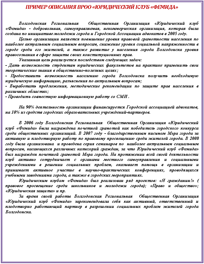 �������: