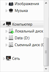 http://*****/images/stat/prog/excel/sohranenie/vybor_mesta.gif