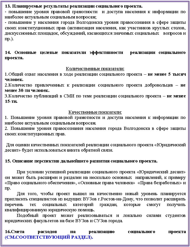 �������: