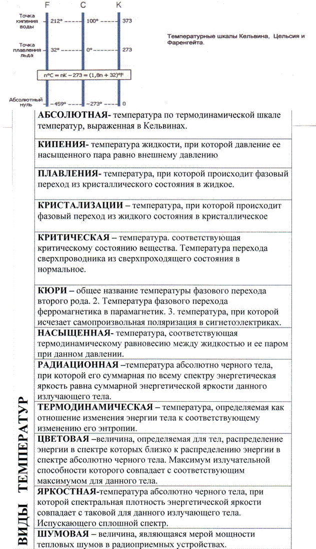 Scan10101.JPG,Scan10100.JPG