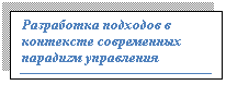 �������: