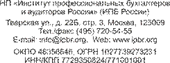 Bitmap in Untitled-3
