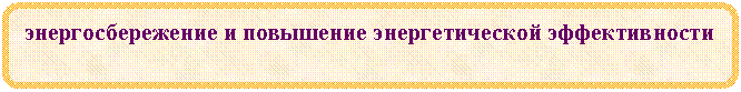 ����������� �������������: ���������������� � ��������� �������������� �������������