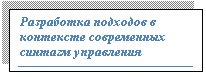 �������: