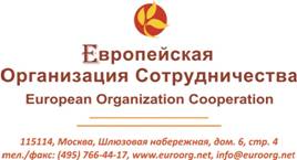 Логотип для бумаг 7