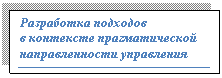 �������: