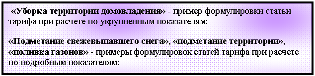 �������: