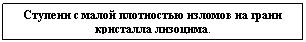 �������: