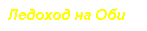 �������: ������� �� ���