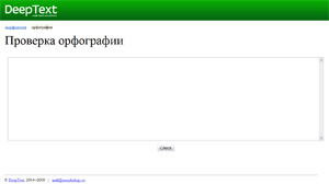 http://*****/orthography.morphology.jpg