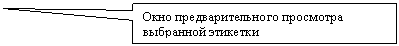 ������������� �������: ���� ���������������� ��������� ��������� ��������