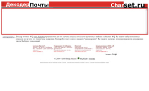 http://*****/charset.jpg