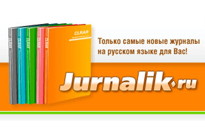 http://*****/jurnalik.jpg