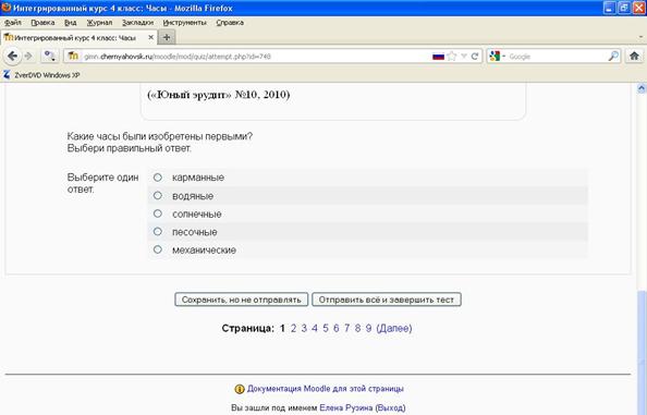 лист 1