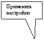������������� �������: ��������� ���������