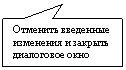 ������������� �������: �������� ��������� ��������� � ������� ���������� ����