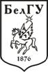 Герб БелГУ