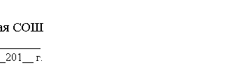 �������: