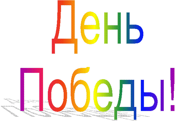 ����

������!