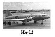 �������: 

��-12

