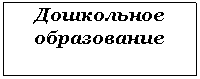 �������: ����������

�����������

