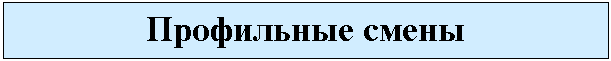 �������: