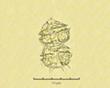 C:\BioAtlas\Revision\Phyto-albom\Im-New\Gon-cat-ii.jpg