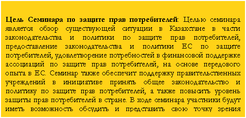 �������: