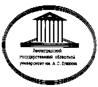 logo1.gif (1532 bytes)