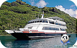 Tahiti