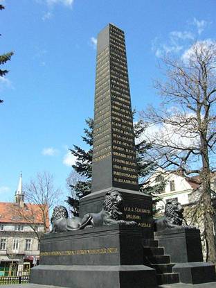 File:Boles&lstrok;awiec