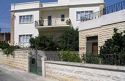 Example Homestay House