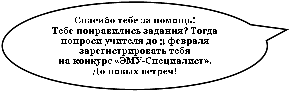 �������� �������: ������� ���� �� ������!

���� ����������� �������? ����� ������� ������� �� <a title=