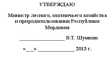 �������: