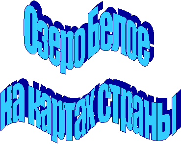 ����� ����� 

�� ������ ������