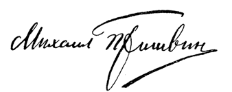 � � ��